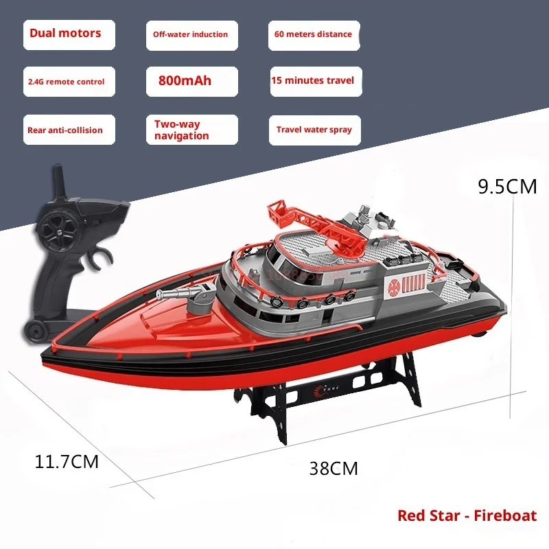 النجوم قارب سريع التحكم عن بعد قارب عالي السرعة RC قارب لعبة مجسمة للبنين شحن لاسلكي الكهربائية المائية #5