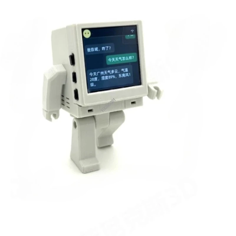 Supports HA Access via ESP32 S3 Xiaozhi Emotional Chatbot: Ideal Children's Day Gift for English Learning