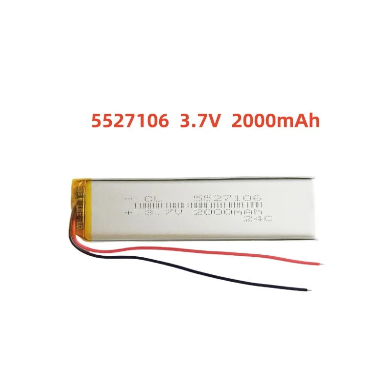

5527106 3.7V 2000mAh Lithium Polymer LiPo Rechargeable Battery Li cells For Wardrobe light LED sensor light