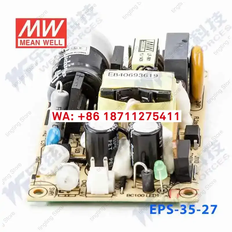 Mingwei EPS-35-27 35W power supply 27V1.3A substrate PCB bare board DC switch voltage regulator Taiwan brand