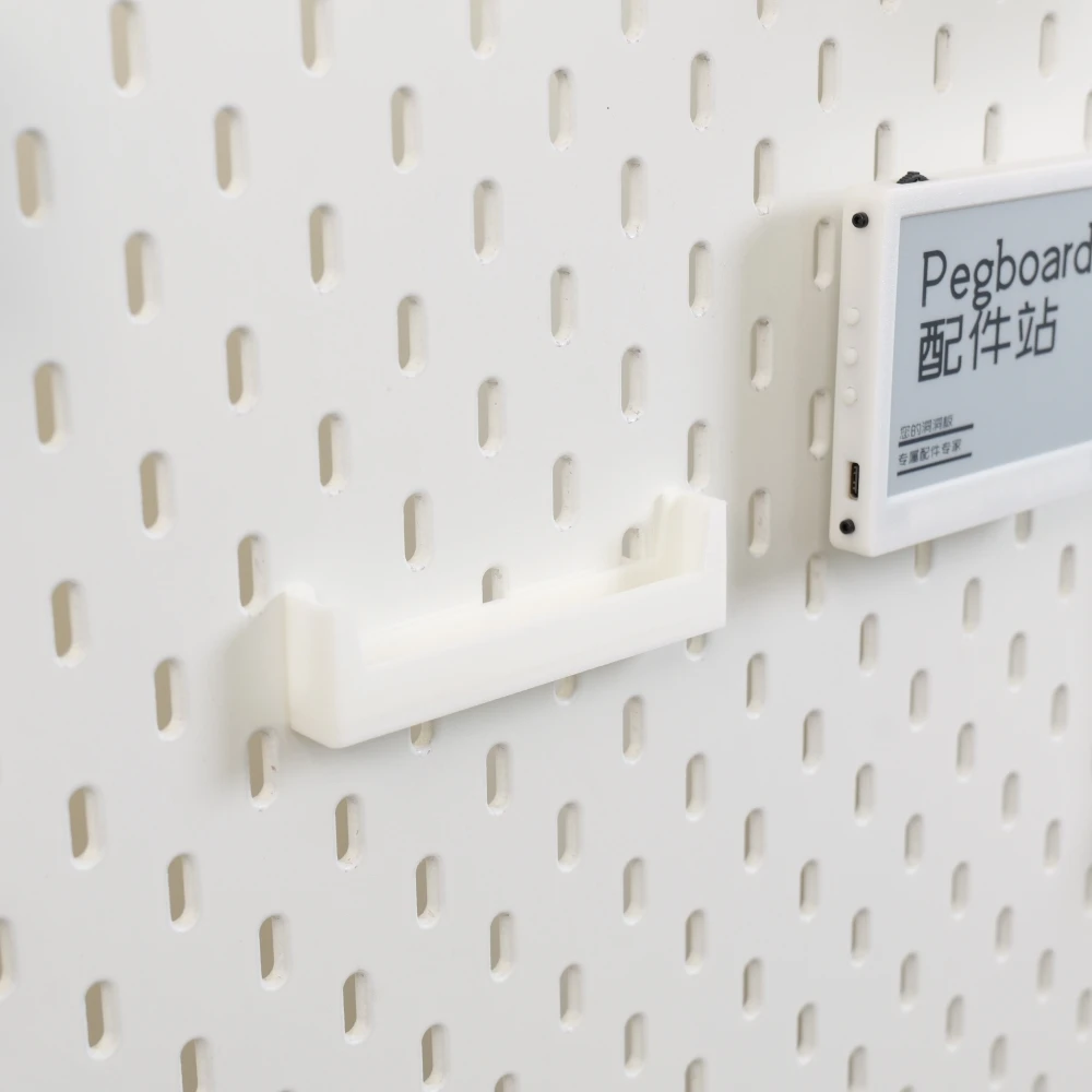 حامل لوحة الألعاب من ايكيا SKADIS، ملحقات لوحة الثقب، منظم تخزين، خطاف بلاستيكي، تنظيم المنزل