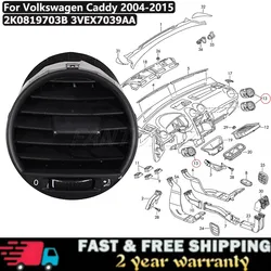 For VW Caddy 2004-2015 Car Front Dashboard Air Vent Grill Cover 2K0819703B 3VEX7039AA Air Conditioner Outlet A/C Air Vents