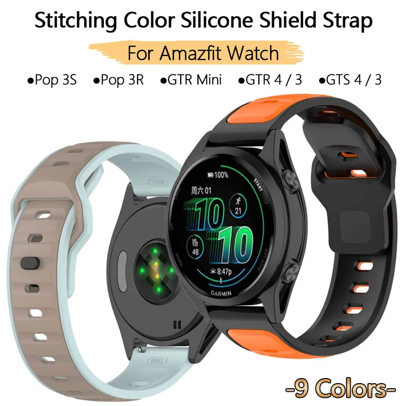 For Amazfit Pop 3S … - image