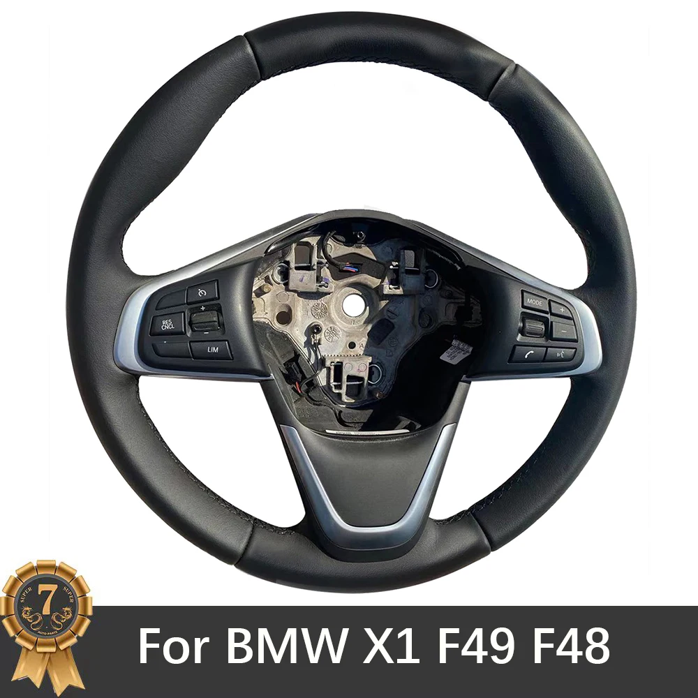 

Для BMW X1 F49 F48 с круизовым многофункциональным рулевым колесом в сборе, аксессуары