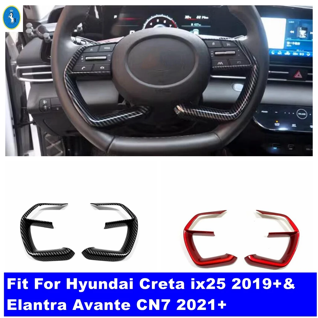 

Car Accessories Steering Wheel Button Decor Panel Cover Trim For Hyundai Creta ix25 2019 - 2024 & Elantra Avante CN7 2021 - 2024