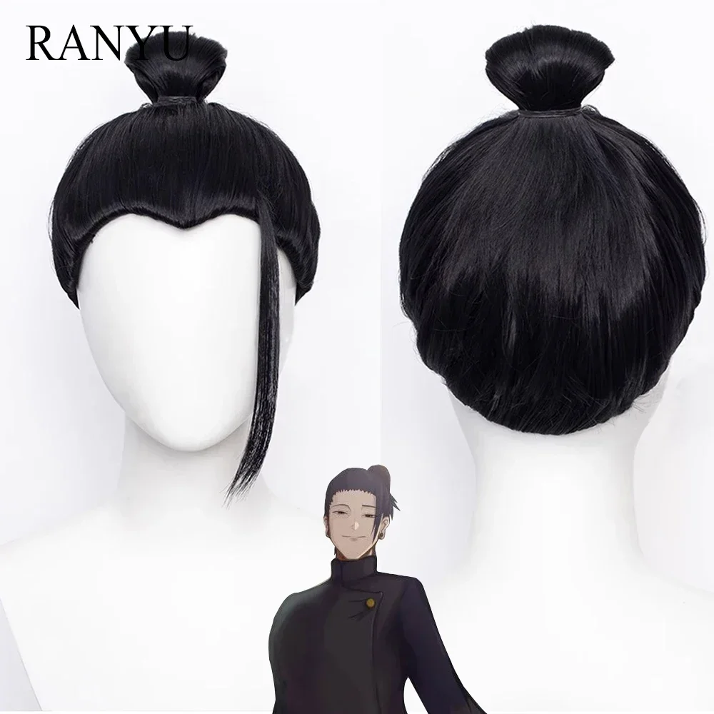 

Synthetic Men Wig Short Black Straight Fluffy Anime Cosplay Fluffy Hair Heat Resistant Wig For Party