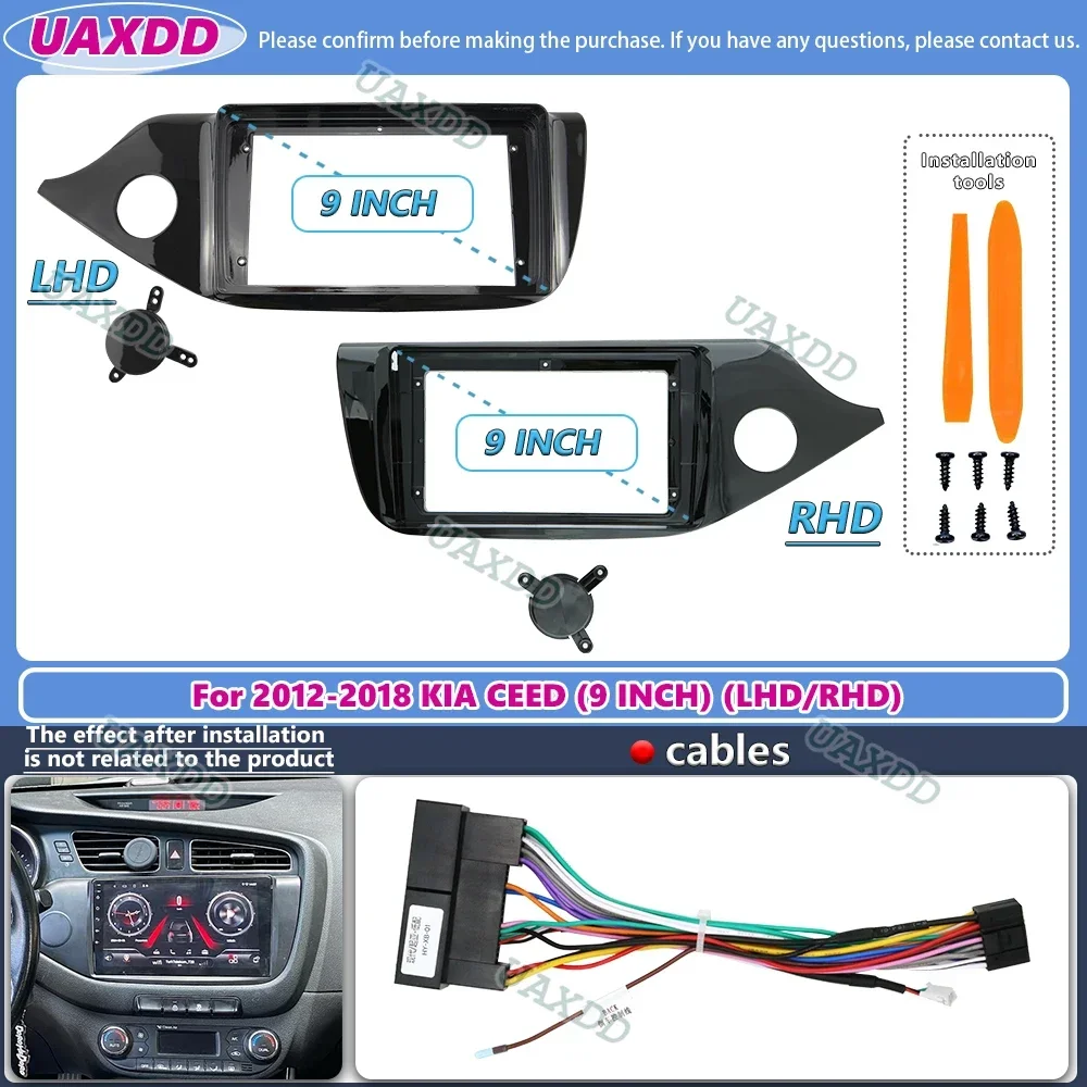 For 2012-2018 KIA CEED 9INCH 2 Din Car stereo radio Android frame panel fascia cable CD harness adapter dashboard decoder canbus