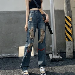 Womens Ripped Jeans High Waist Shot Straight Leg Denim Torn Pants for Women Wide Legs Summer Teenagers Cheap with Holes Trousers