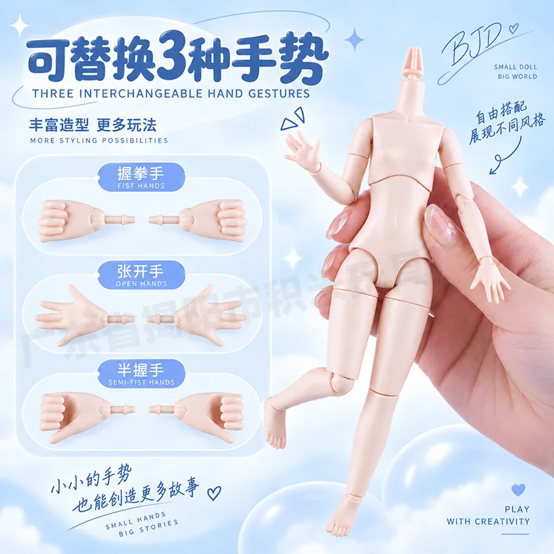 1/6 Scale Special Body BJD Doll Cute Round Face OB24 Doll Vinyl Head Joints Movable DIY Makeup Practice MJD Doll Body+Blank Head