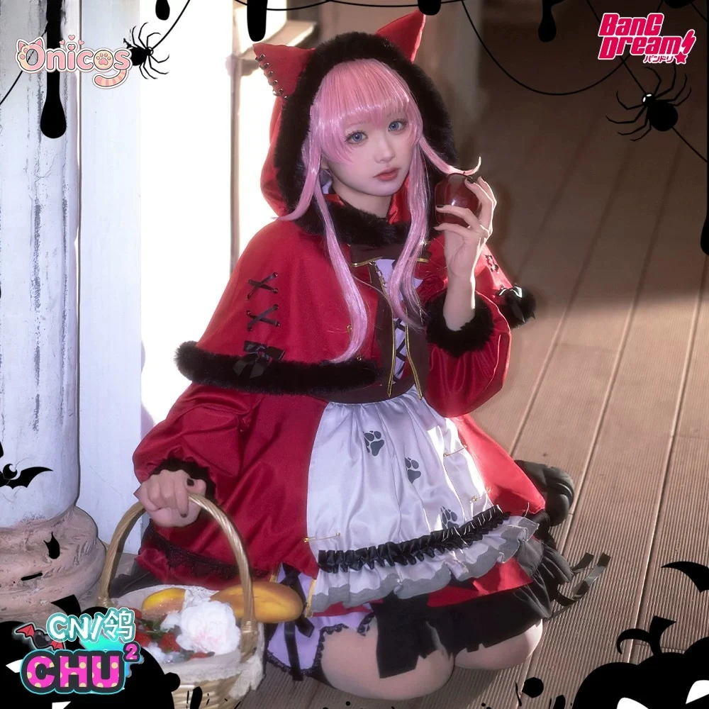 

BanG Dream LOCK CHU² PAREO Cosplay Costume Outfit Women Fashion Red Dress With Cape Halloween Carnival Party Women