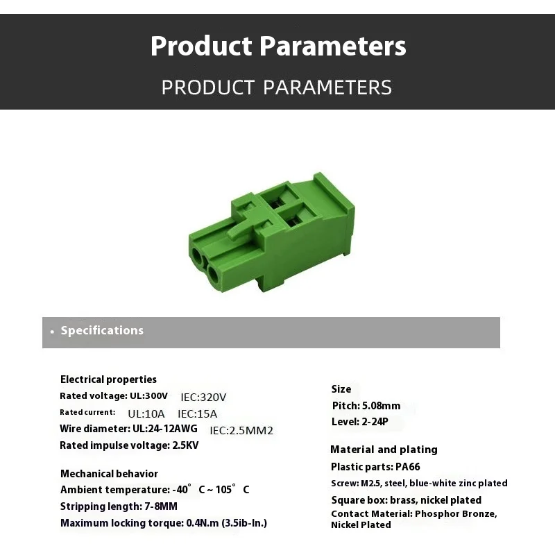 Vertical Terminal 2EDGKA KB5.08 Plug-in PCB Wiring Terminal Horizontal Incoming Wire Pair Terminal