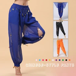 Women Belly Dance Costume Trousers Bellydance Tribal Pants India Bollywood Oriental Egypt Dancewear Performance Bloomers