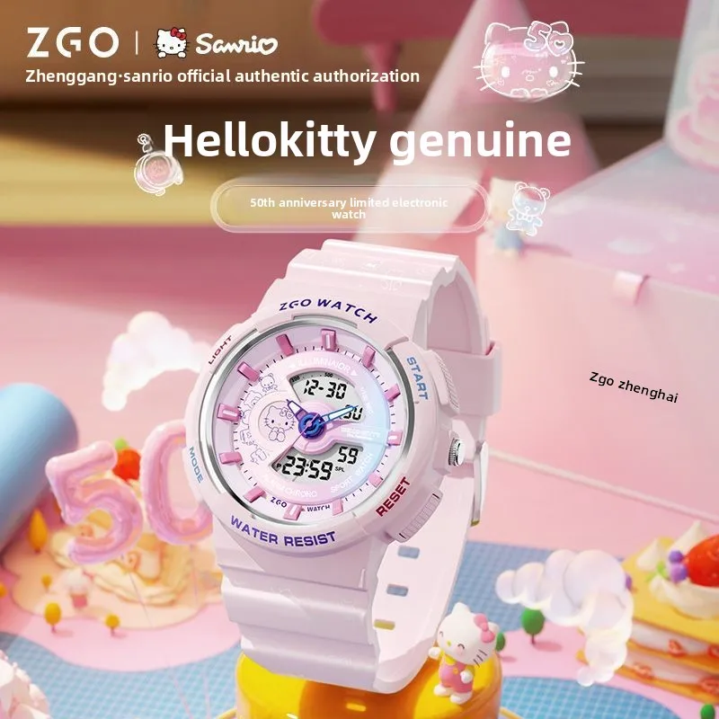 ZGO Co-branded HelloKitty 50th Anniversary Edition Luminous Waterproof Children's Watch Colorful Pink