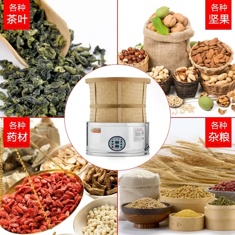 Tea Roaster Small Household Baking Cage Intelligent Charcoal Dryer for Food Wake Up Aroma Tixiang Ware