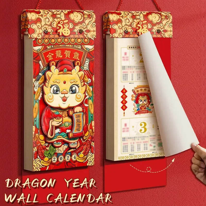 Chinese Calendar 2024 Chinese New Year Decoration Hanging Wall Calendar for Spring Festival Party Living Room Home Decor Gift