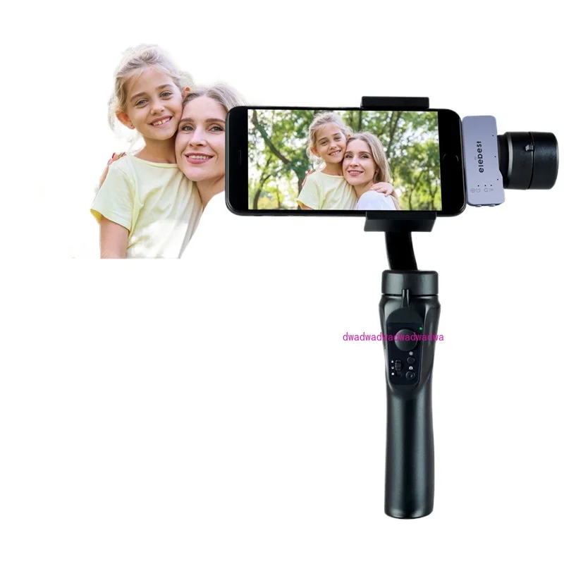 Three-axis handheld gimbal stabilizer, mobile phone photography shooting, anti-shake gimbal face live broadcast,