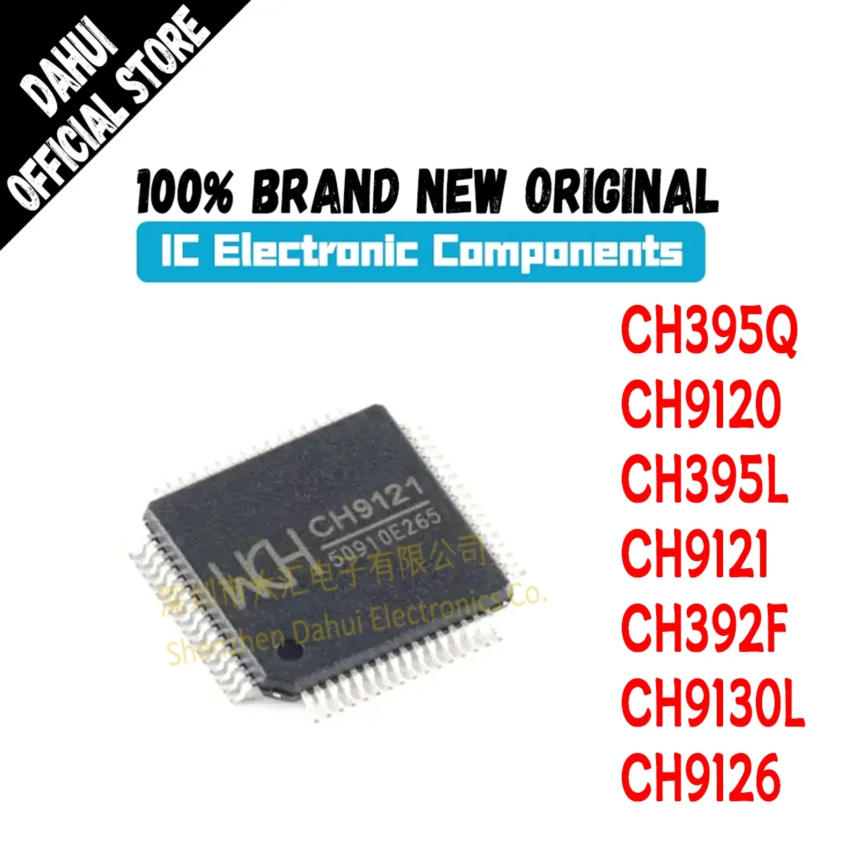 

CH395Q CH9120 CH395L CH9121 CH392F CH9130L CH9126 Chip IC New Original