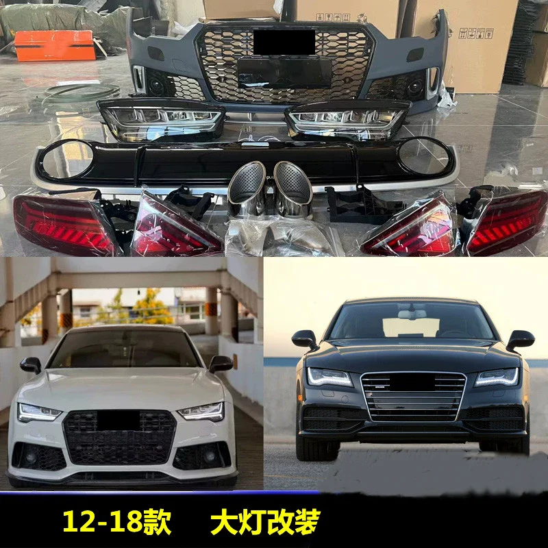 

Комплект кузова автомобиля для Audi A7 12-15, модифицированный новый стиль, передний бампер, задняя губа, фара, задний фонарь в сборе, объемный