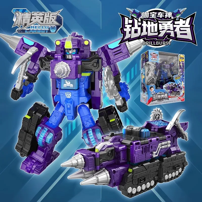 オリジナル ハローカーボット：ダズリングダンスチームシリーズ コンビネーショントランスフォーメーション オートボットトイ ラランハ コレクションオーナメント キッズギフト