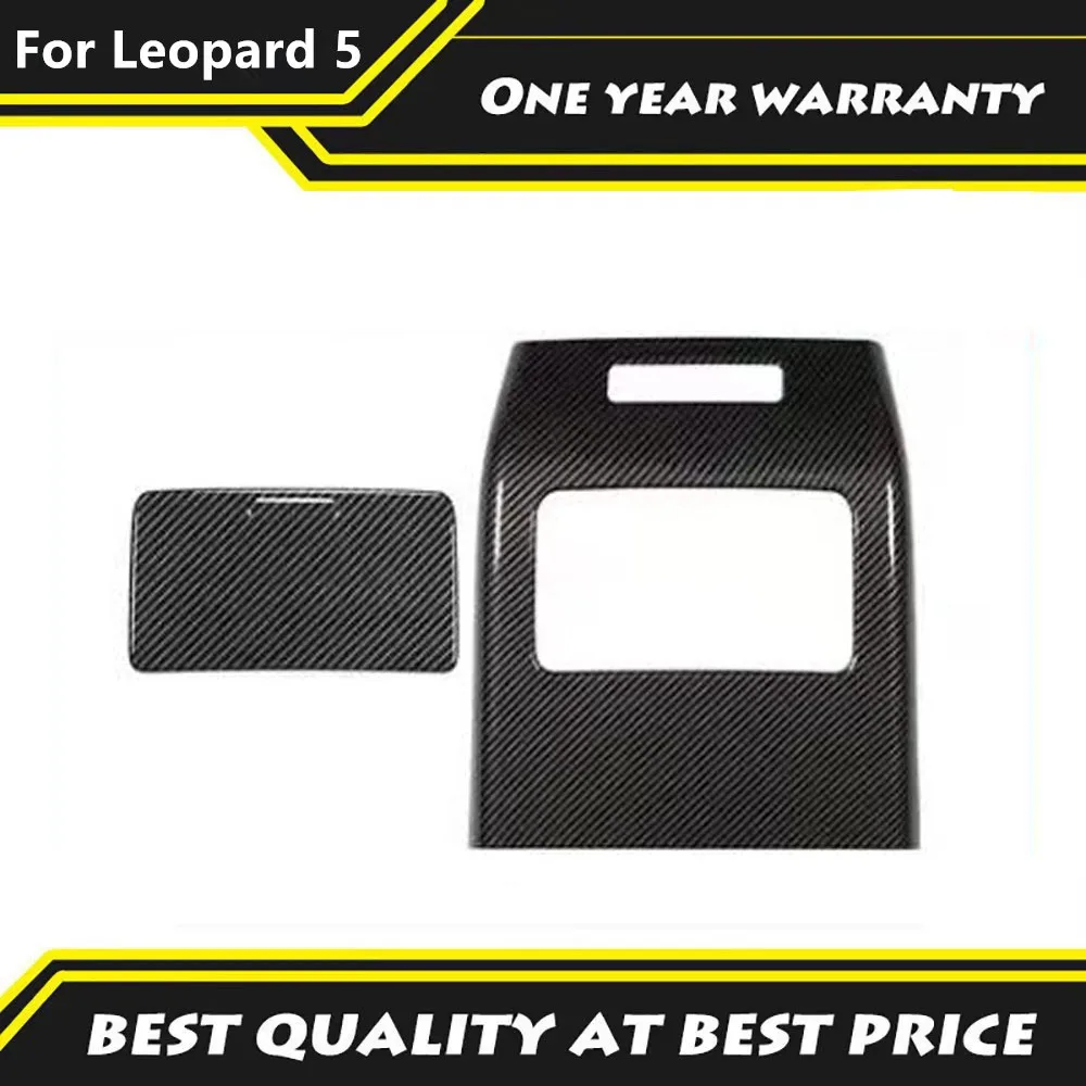 

For BYD Formula Leopard 5 2024 2025 Armrest Box Rear Anti Kick Plate Air Conditioning Panel Protective Pad Interior Accessories