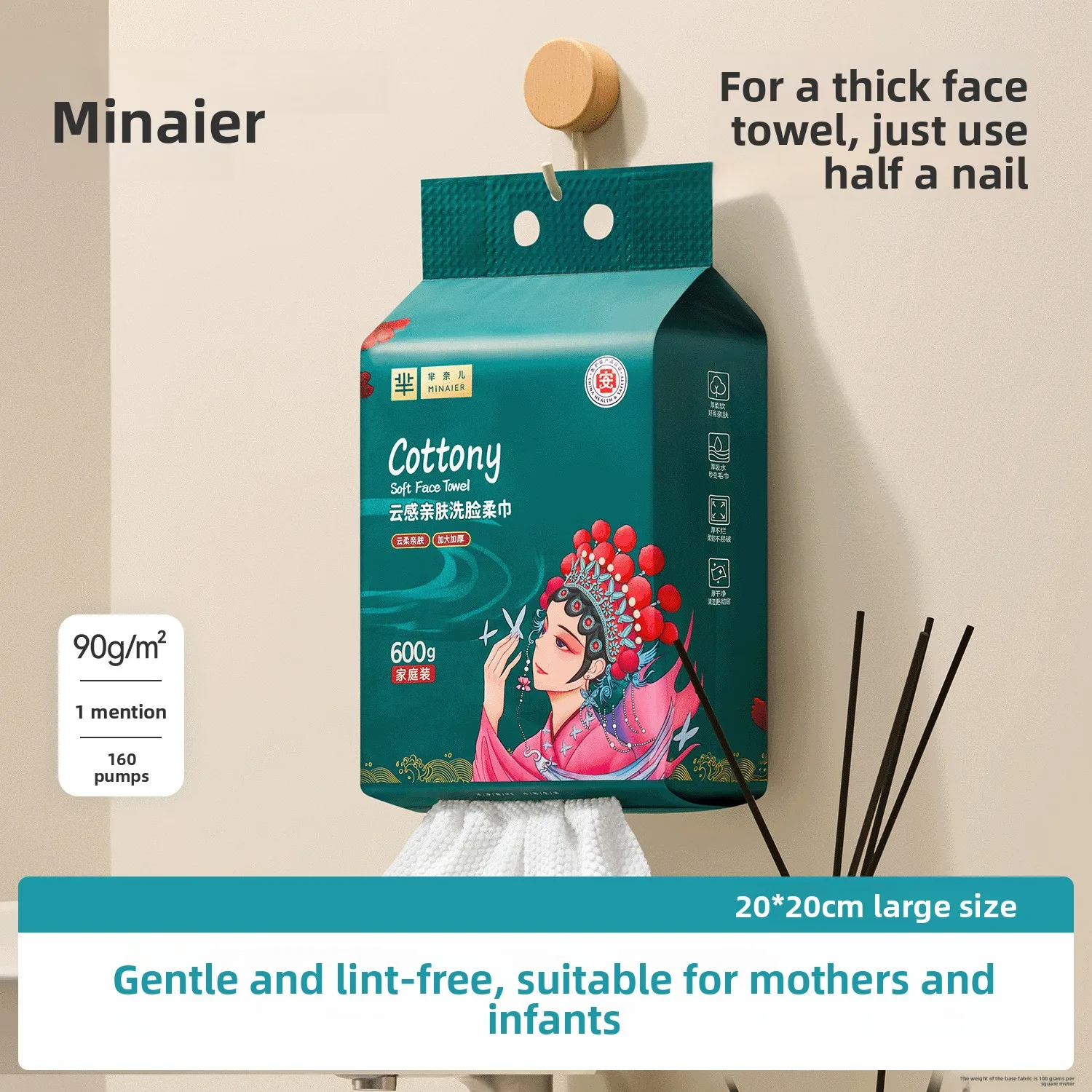 new-thick-cotton-facial-cleansing-wipes-disposable-pull-out-style-hanging-washcloths-family-pack-tissue-soft-cotton-towels