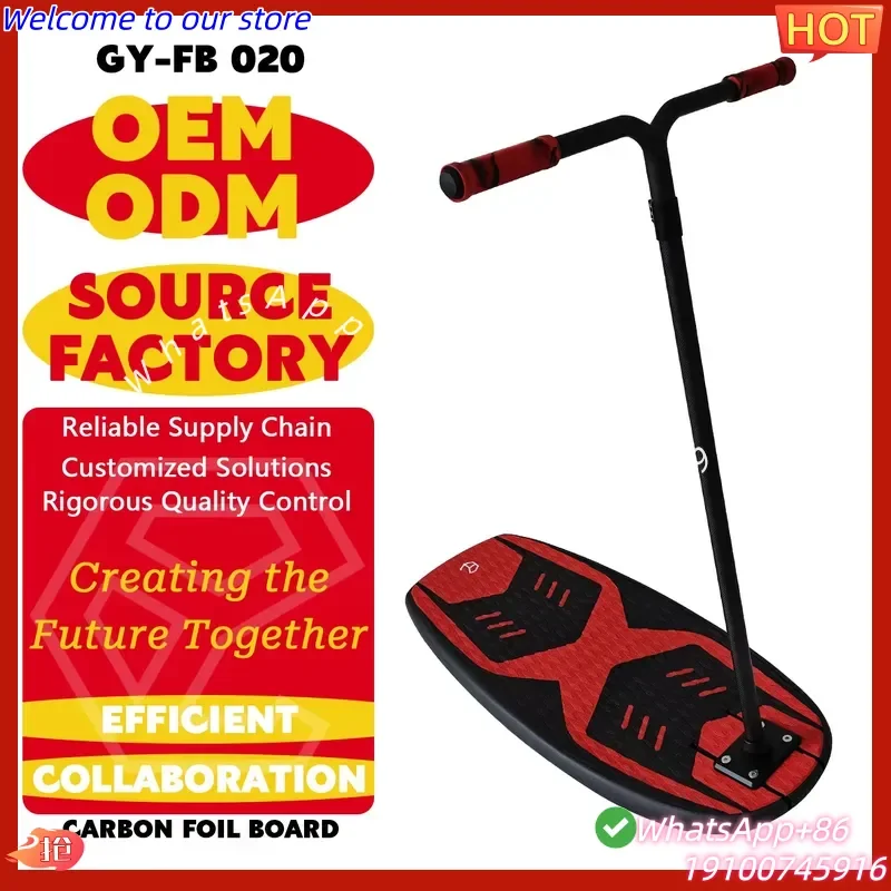 CE Certificate Scooter Board with Carbon Handle Hydrofoil Board 96cm Beginner Pumping Surfboard sup Boards Handlebar