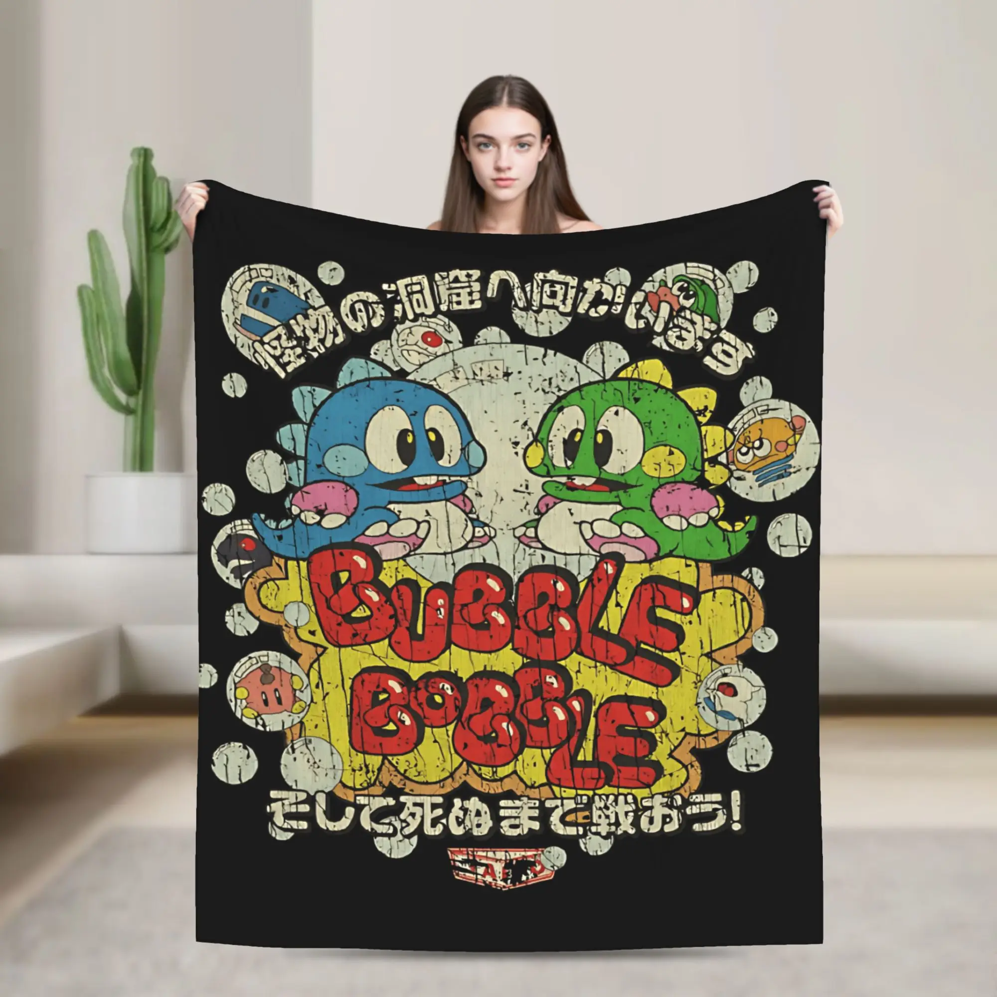 

Cute Bubble Bobble Game Flannel Blanket Winter Warm Soft Throw Blanket for Child Bedroom Fashion Bedspread Sofa Bed Cover