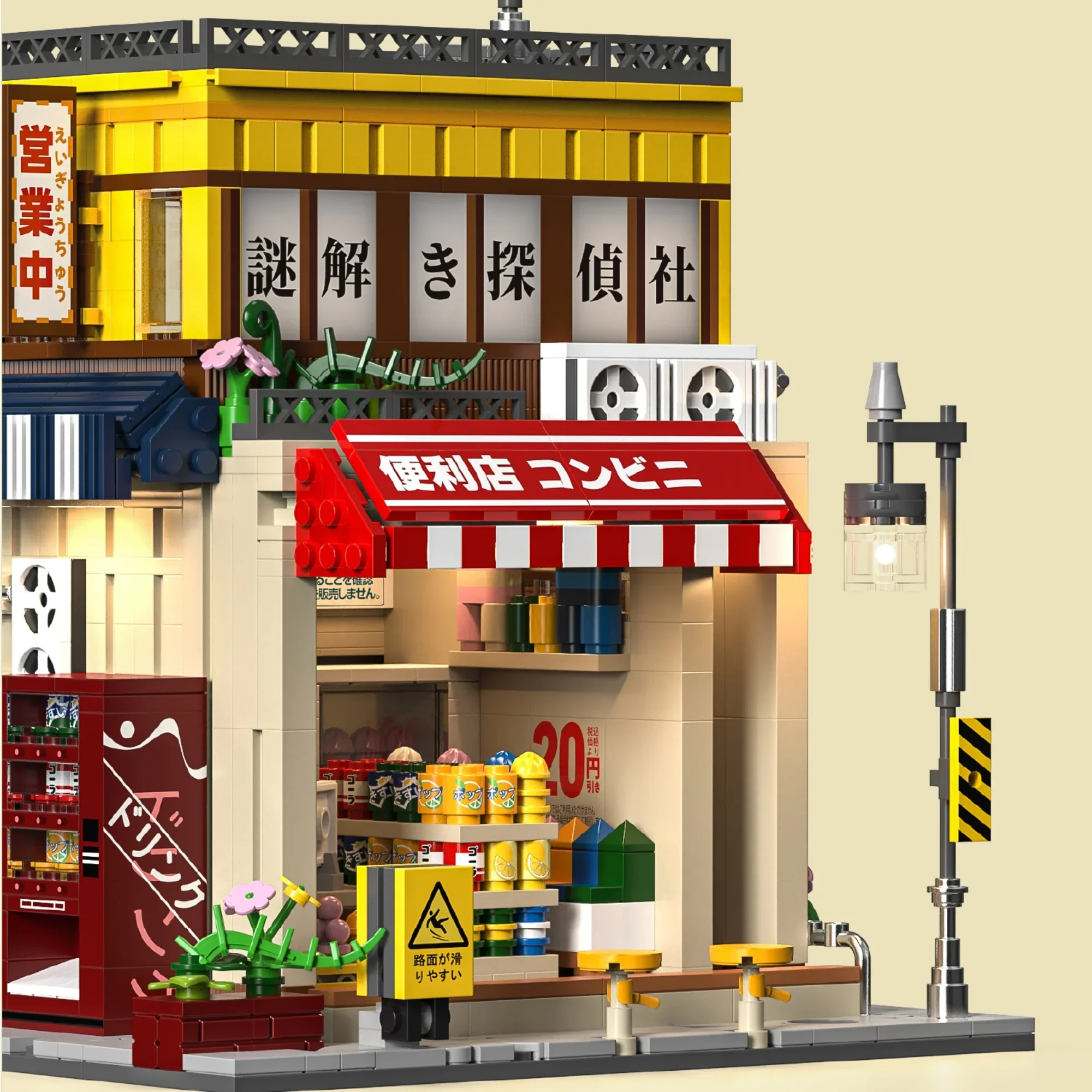 1155pcs Detective Convenience Store Building Blocks Street View Architecture Modular Construction Bricks Toys for Adults Gifts