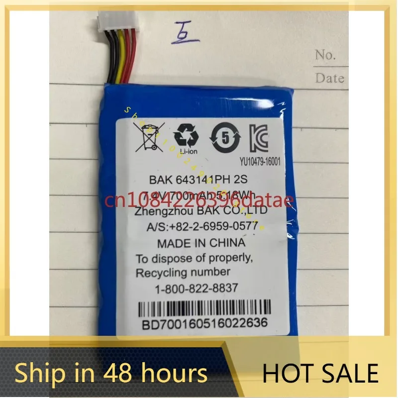 

For BAK643141PH 2S 7.4V 700mAh Battery