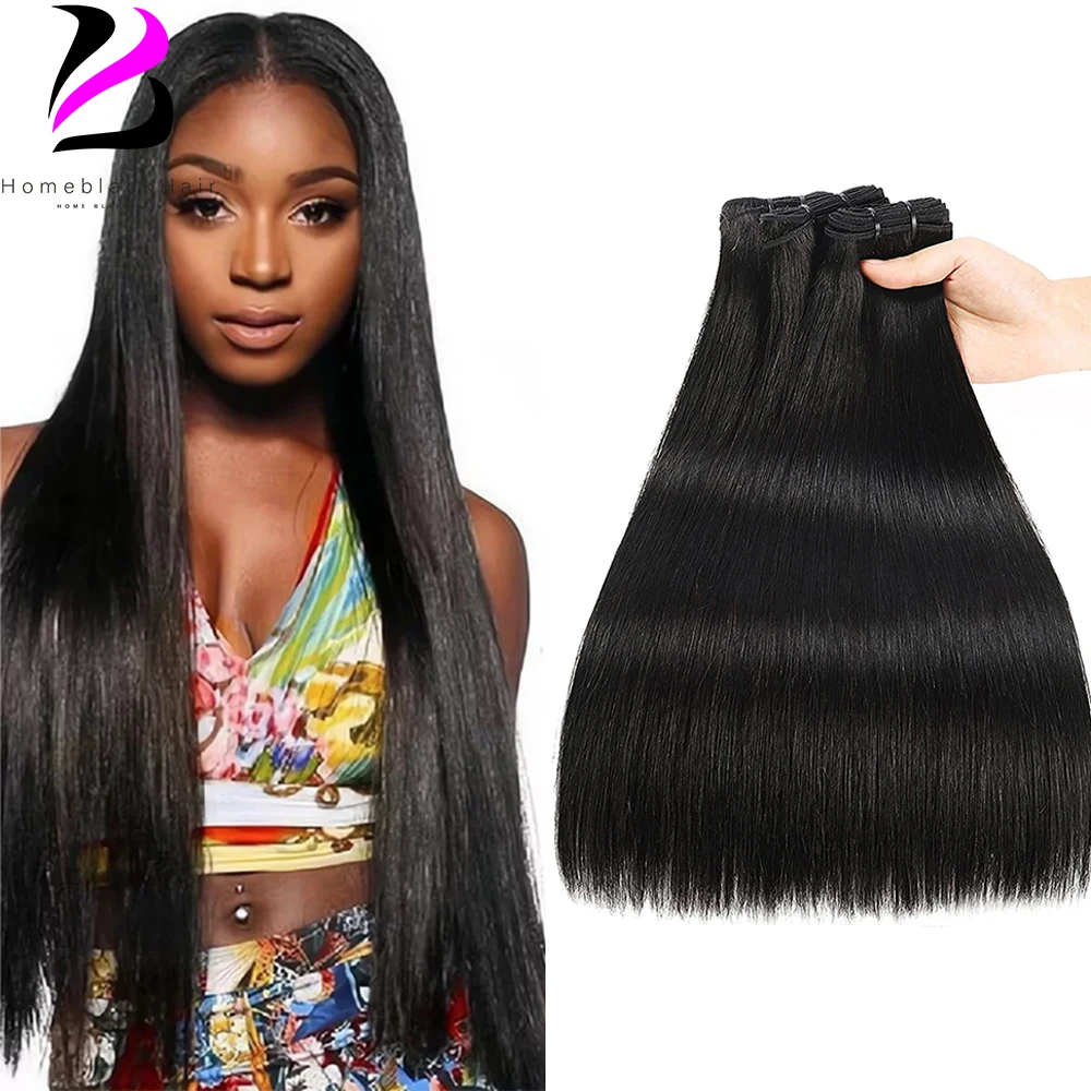 30 Inch Bone Straight Human Hair Weave Bundles 10 A Brazilian Natural Color 100% Remy Human Hair Extension 1 3 4 Bundles Weft