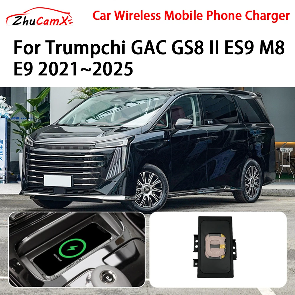 

Car Wireless Mobile Phone Charger Center Console Storage QI 18W iPhone fast charge for Trumpchi GAC GS8 II ES9 M8 E9 2021-2025