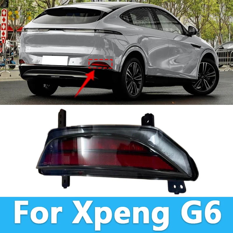 For Xpeng G6 Rear Fog Lamp Bumper Light Signal Light Rear Brake Light Reflector