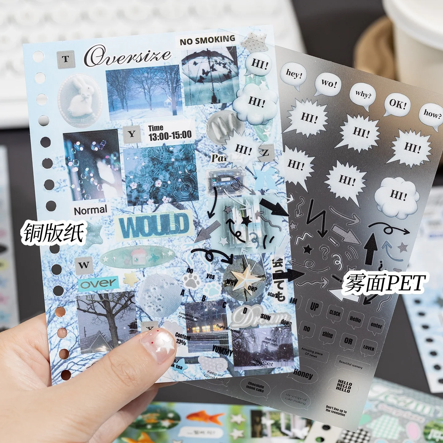 Kawaii Kpop Photocards Decorative Scrapbook Sticker Book Journal DIY Hand Book Material Stationery
