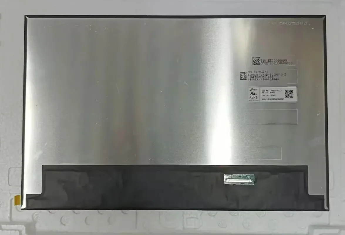 MNE507HZ2-1  165Hz  550nits  14.5