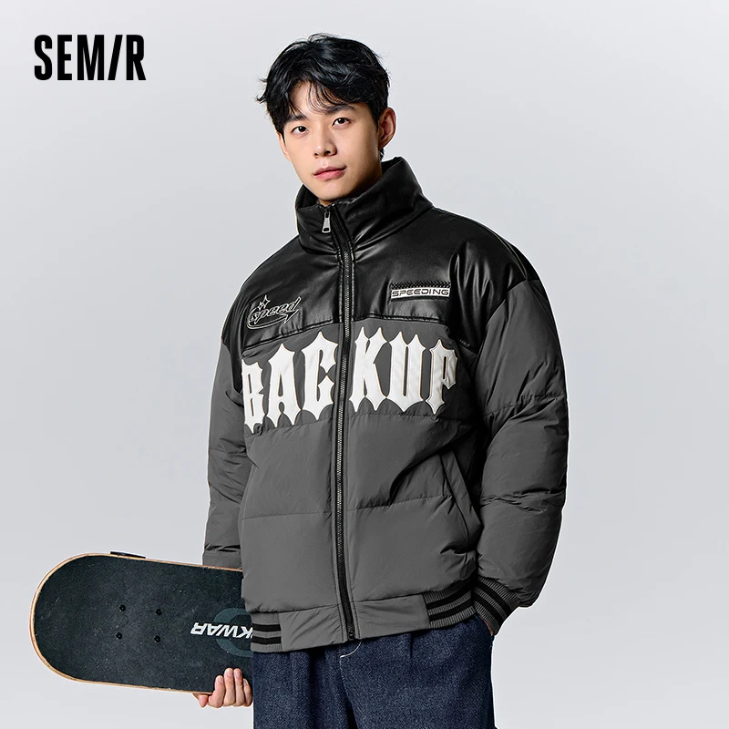 Semir Down Jacket Men 2023 Winter New Stitching Letter Embroidery Fashion Warm Stand Collar Jacket