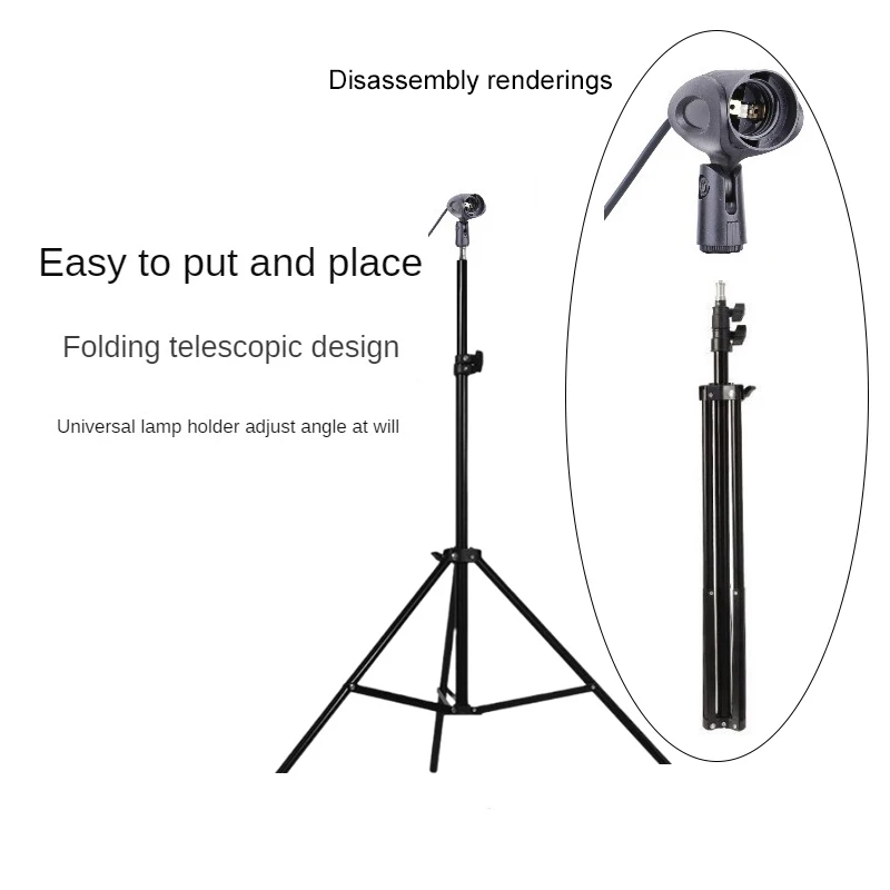 Adjustable Metal Tripod LED Grow Light Accessories Floor Standing Tripod E27 Base With 2M 5M Switch Wire For Plants Growth Lamp