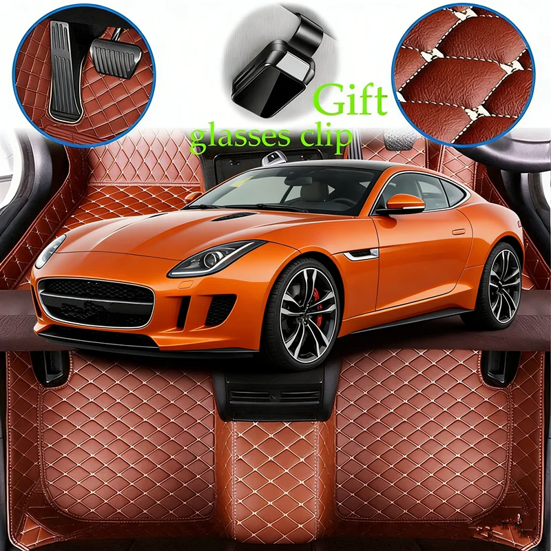 

Custom For Jaguar F-TYPE (X152)Coupe Convertible 2013-2024 Car Floor Mats Car Accessories Carpets Covers Left /Right Hand Drive