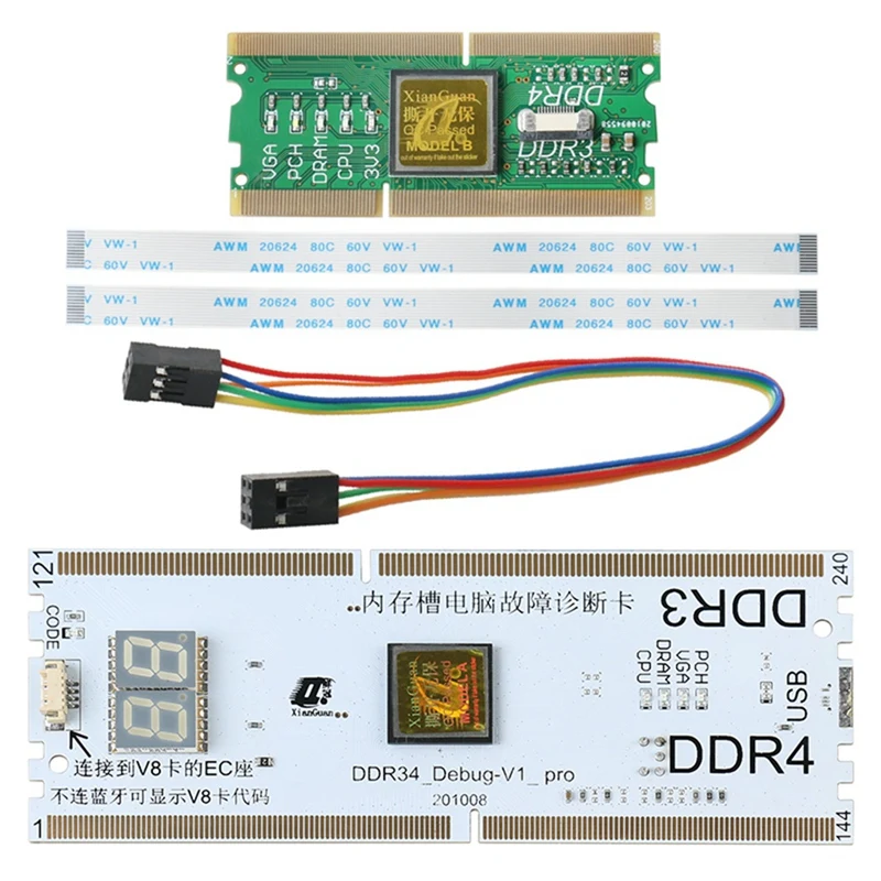 V8แล็ปท็อปเดสก์ท็อป PC Universal Diagnostic Test Debug King Post Card สนับสนุน PCI PCI-E Minipci-E LPC DDR3/4