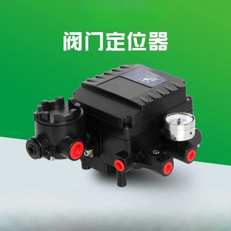 Industrial Electrical Valve Positioner with Feedback Angular Stroke