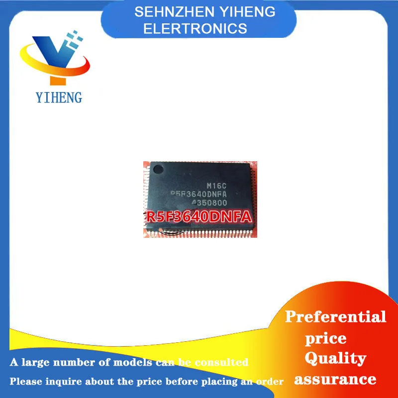 R5F3640DNFA 100% New Original Integrated Circuit Electronic Components BGA  Direct payment