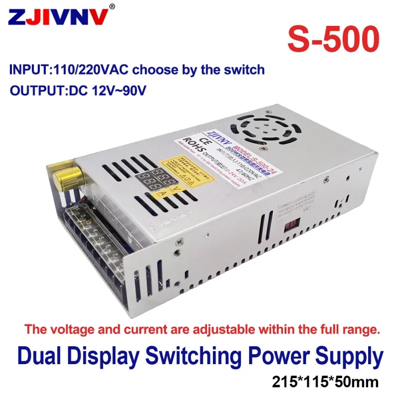 500W Adjustable Switching Power Supply AC 110V/220V to DC 0-12V 24V 36V 48V 60V 72V 80V 90V S-500 with Dual Display