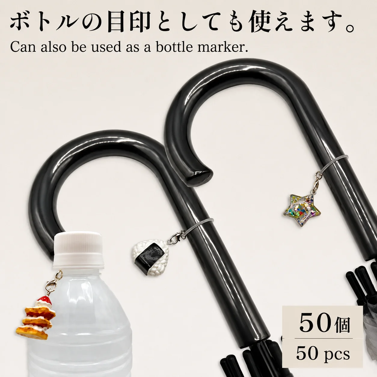 50PCS DIY Lost Prevention Umbrella Marker Mark Card Transparent Silicone Rings Jump Rings, Lobster Clasps, Keychains