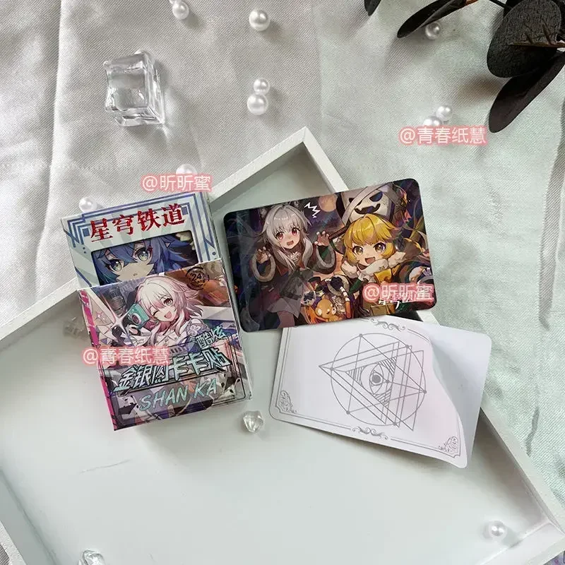 Honkai:Star Rail Anime Role Laser Glitter 24Pcs/Set Photocard HD Printed Photo Card Decor Sticker For Bus Card Meal Card Sticker