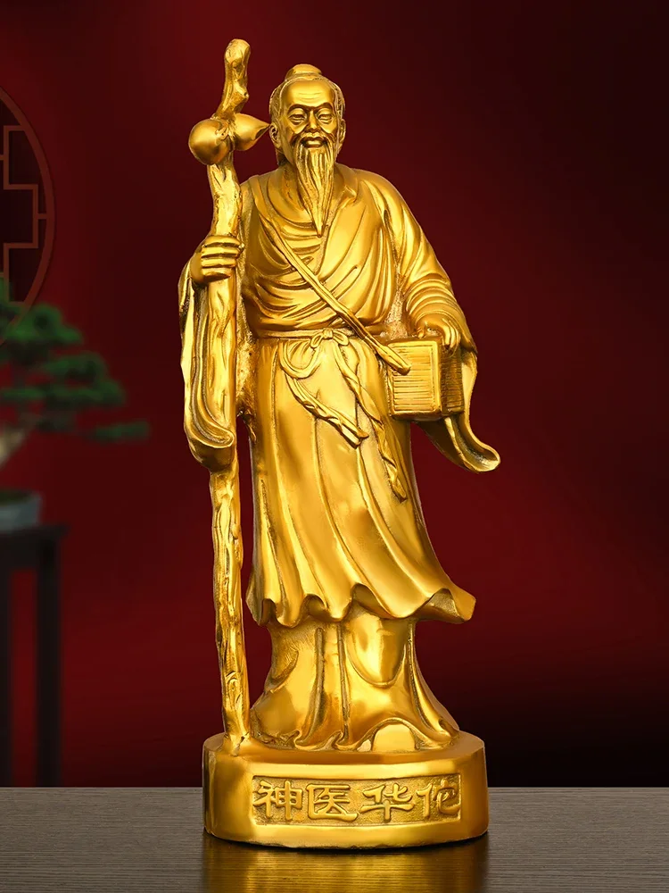 Divine Doctor Copper Hua Tuo Hospital Physician Statue Pharmacy Store Crafts Desktop Ornaments Home Decor