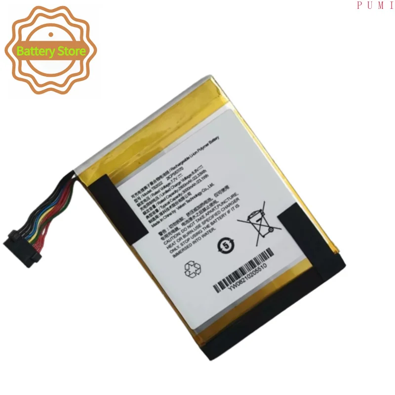 TB2022 7.7V 3000mAh High Quality Battery for Autel MaxiBAS BT608 Intelligent Touch Screen Battery Diagnostic Instrument Battery