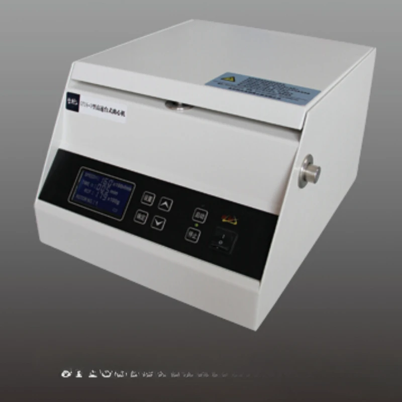 GT16-3 desktop high-speed automatic balance centrifuge G16-3 1.5/2ml × 12 angle rotor