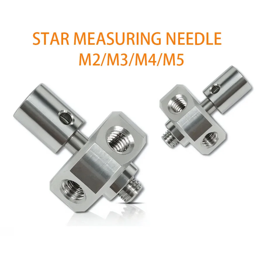 M2m3m4m5 Renishaw conversion head star shaped measuring needle three-dimensional five directional measuring seat