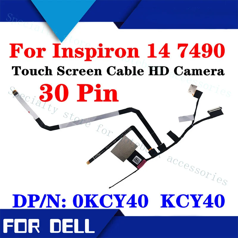 

Кабель для сенсорного экрана A+ для Dell Inspiron 14 7490 HD, кабель для экрана 0KCY40 KCY40