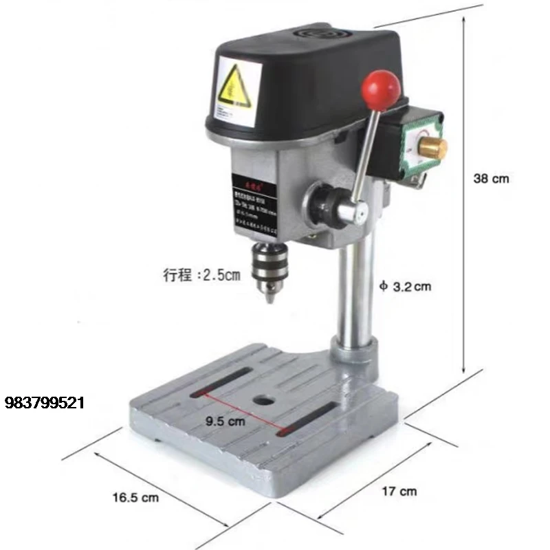 Good Price Portable Mini Bench Drill 340W High Precision Small Volume with Full Copper Large Motor High Power Tool for Pr