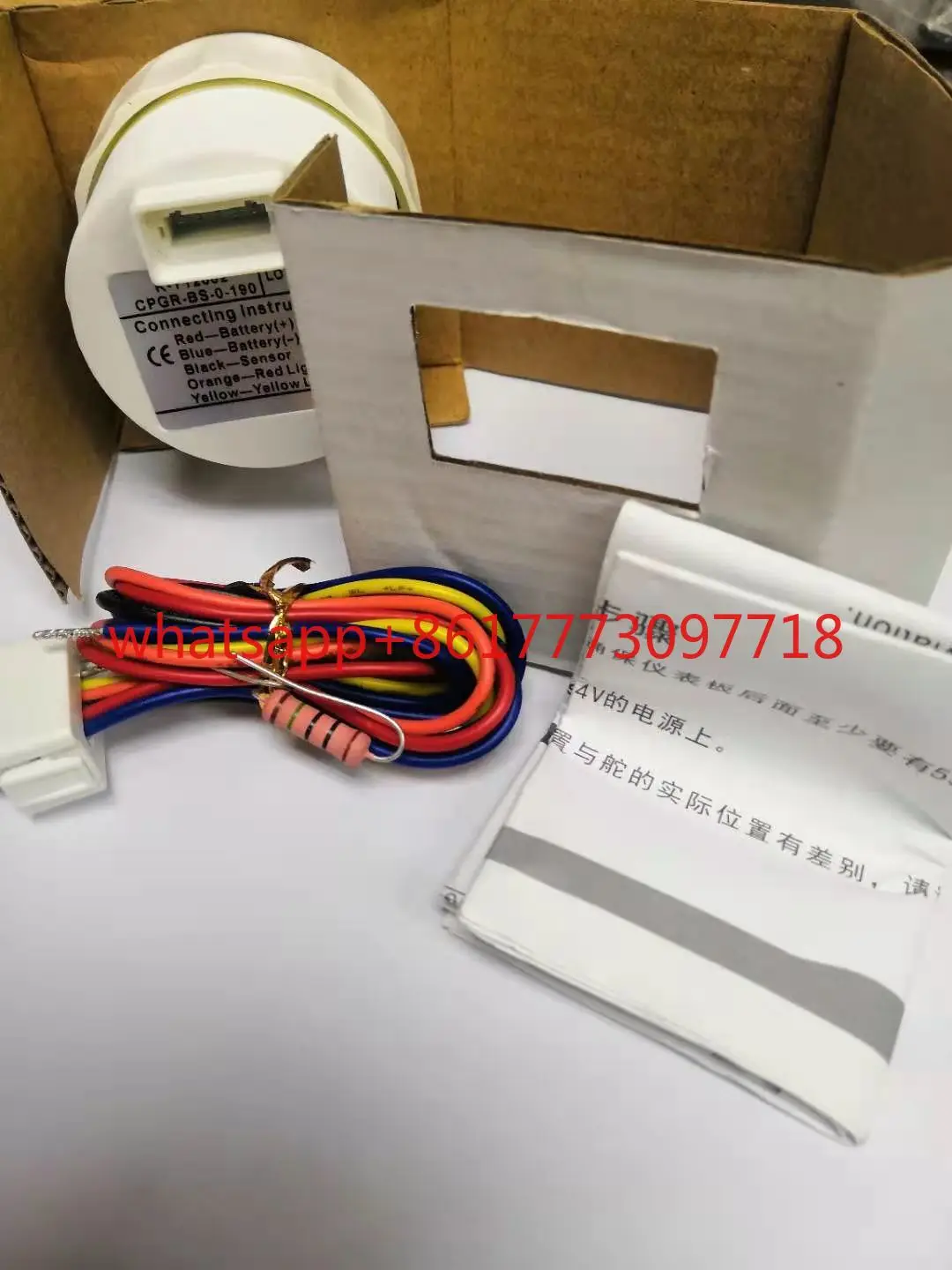 Sewage meter Marine yacht speedboat RV gray water Toilet Liquid level meter Stainless steel frame KY12002